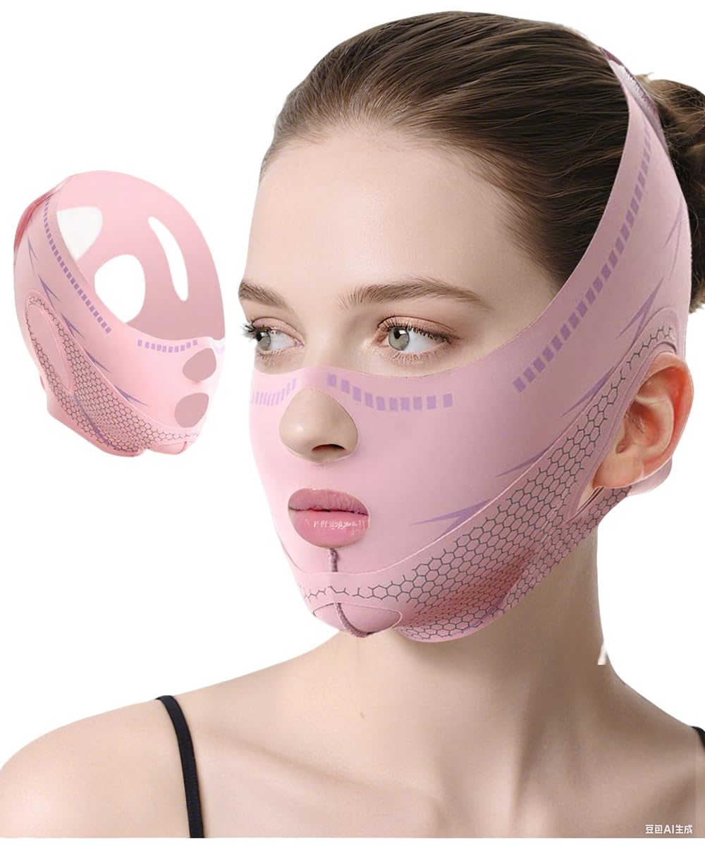 Amazon.com: BIHEVN V Line Chin Lifting Mask, Double Chin Reducer